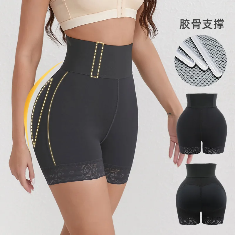 

High Waist Body Shaper for Women Butt Lifting Shapewear Shorts Tummy Control Fajas Colombianas Thigh Slimer Panties Plus Size