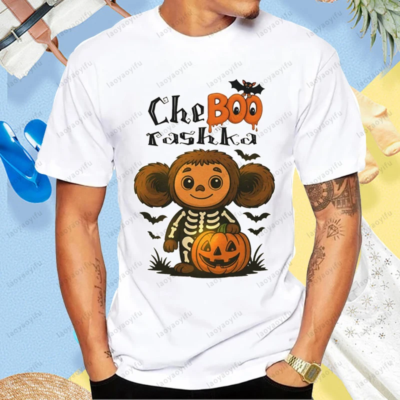 مضحك الجرافيك Cheburashka هالوين تي شيرت عادية موضة فضفاضة Harajuku الهيب هوب رجل Streewtwear خمر روسيا الكرتون تي شيرت #1