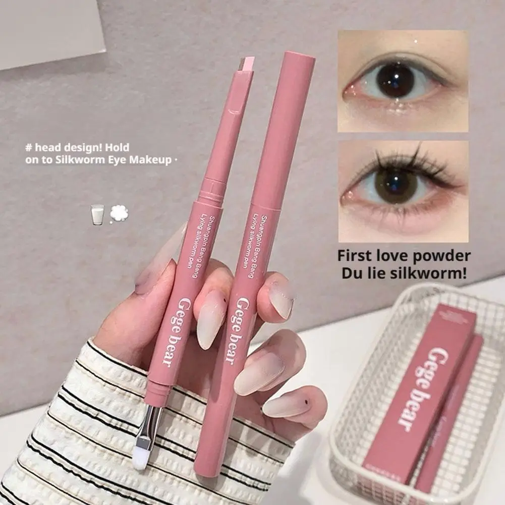 ゲゲベア 2-in-1 ハイライトシャドウ デュアルトーン シルクワームペン マット ブライトニング ライイングシルクワームペン ピンクブラウン ブラシ アイメイク