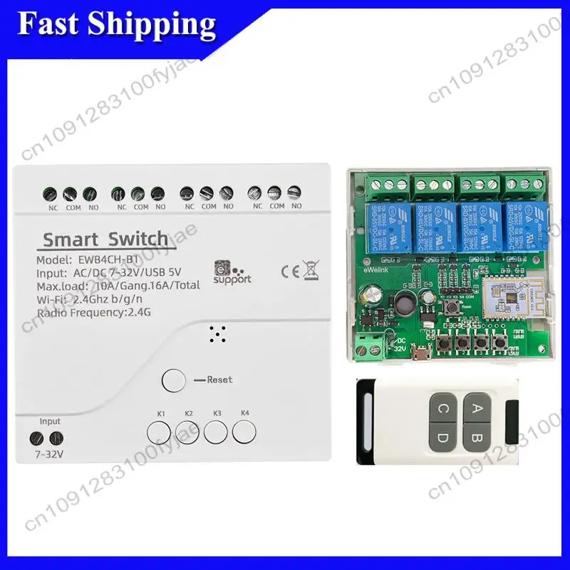 

-X07A Ewelink Wifi Switch Relay Module+Remote 7-32V On Off Controller 4CH 2.4G Wifi Remote For Alexa