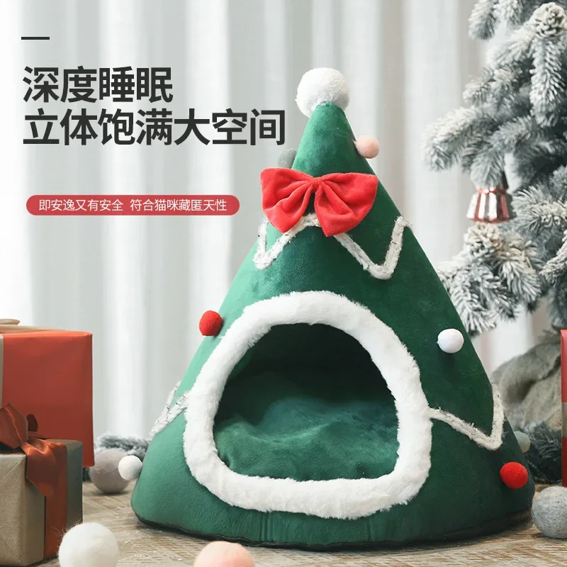 Winter Plush and Thickened Surround Style Warmth Semi Enclosed Deep Sleep Sense of Security Christmas Tree Pet Cat Nest