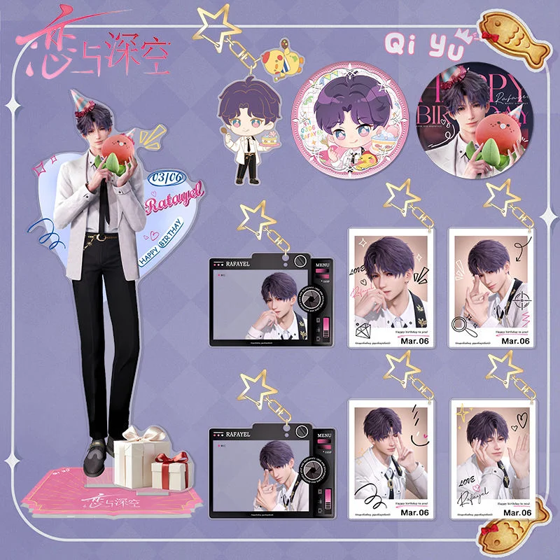 love and deepspace Qi yu birthday set (big acrylic stand+Pendant+6 big Pendants+2 badges)