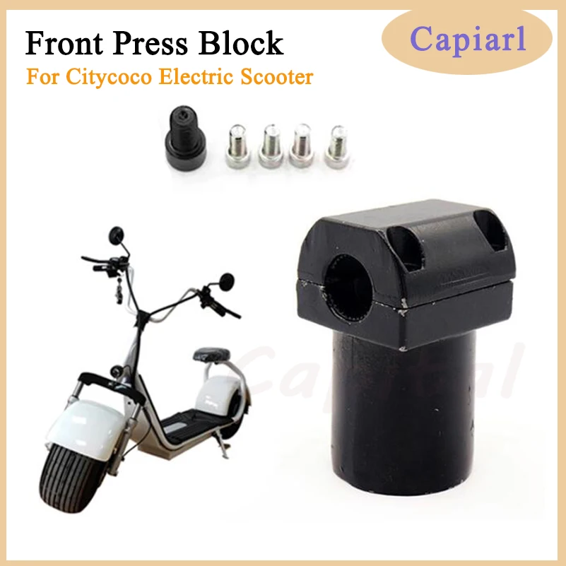 

For Citycoco Electric Scooter Modified Accessories PartsAluminum Briquetting Front Press Block Lock Parts Handle Fixing Bracket