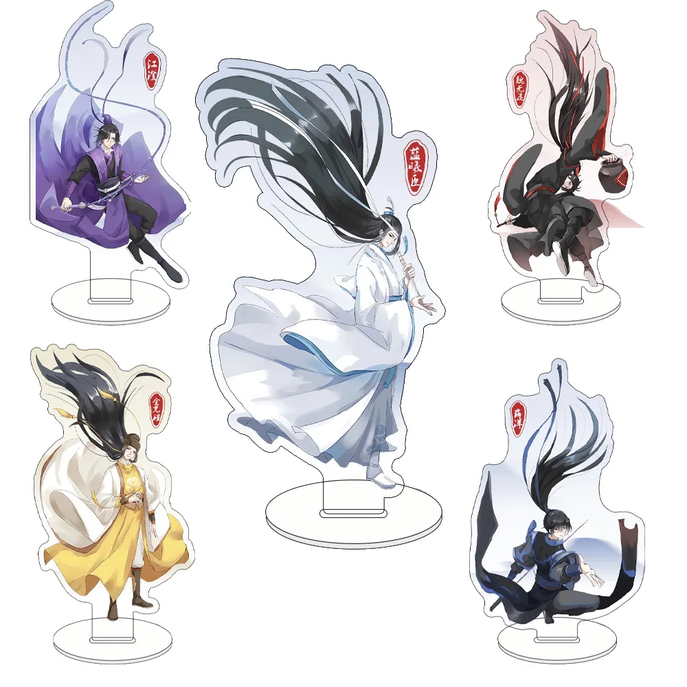 

Grandmaster Of Demonic Cultivation Anime Peripherals Acrylic Keychain Ornament Wei Wuxian Lan Wangji Stand Model Plate Jewelry