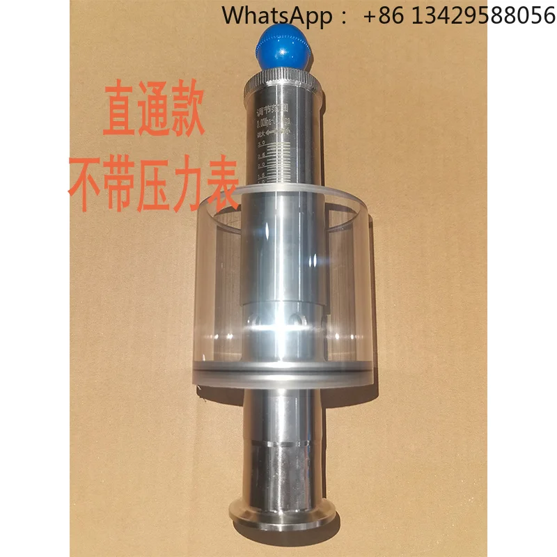 304 stainless steel beer fermentation tank exhaust valve, pressure gauge and pressure relief valve