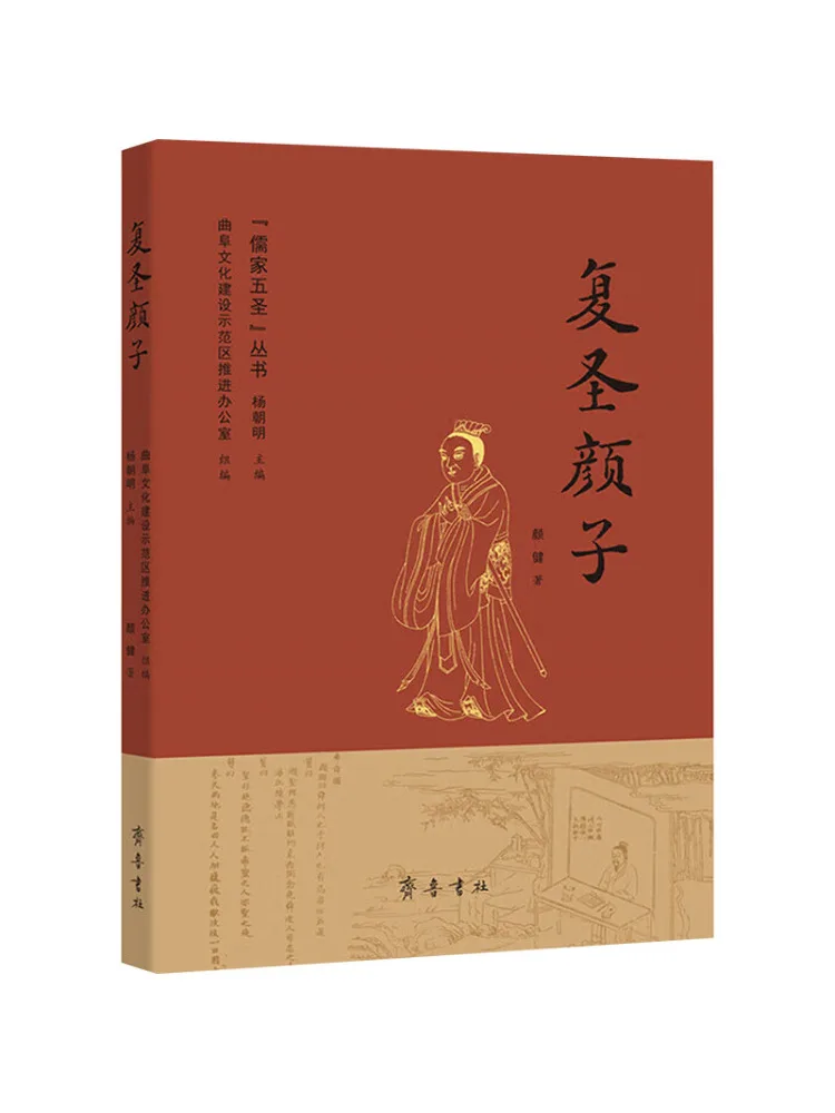 

Book-Winshare Rejuvenated Beauty