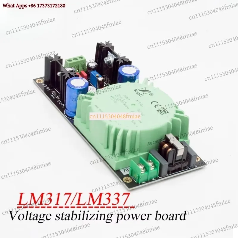 LM317/LM337 Adjustable Voltage Regulator Board Kit, Supports Talema Sealed Ring Transformer DIY