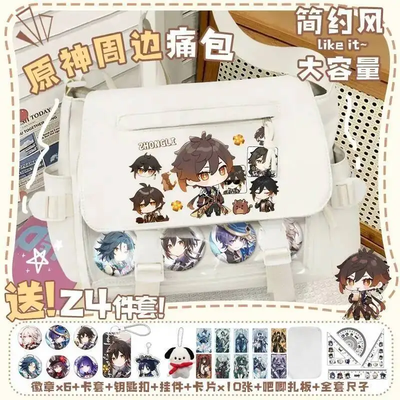 

Anime Game GS Impact Unisex Cos Nahida Beelzebul Wanderer Venti Etc. 2025 New Birthday Present 30X25x10cm Crossbody Pain Bag