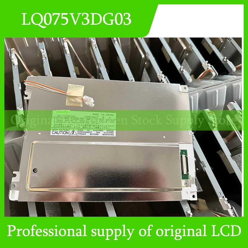 LQ075V3DG03 7.5 inch Brand New Original LCD Display Fully Tested Fast Shipping