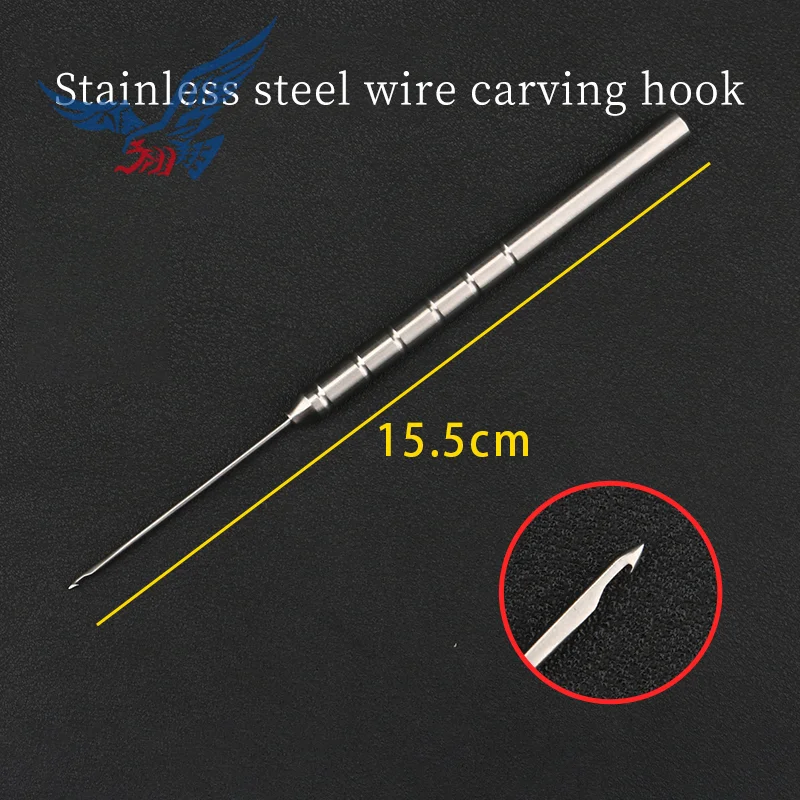 

Line carving hook line carving nose large V line embedding line correction needle skin retracting hook question mark crochet lin