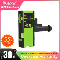 Huepar Digital LCD Laser Receiver Outdoor Mode Laser Detector Pulsing Detect Red & Green Beam Cross Line Laser Level With Clamp