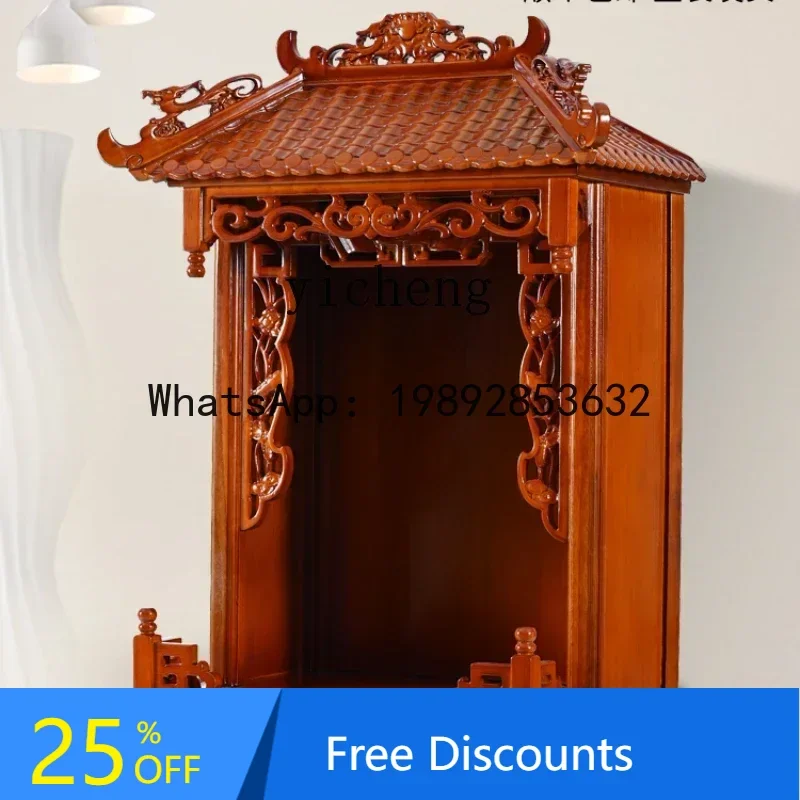 

H2 Solid Wood Buddha Shrine God of Wealth Cabinet Wall-Mounted Altar Household Incense Burner Table Holder Wall-Mounted