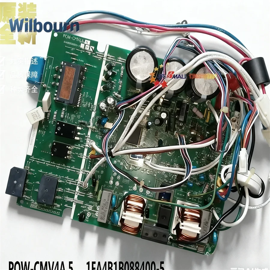 جديد مكيف الهواء وحدة خارجية لوحة تحكم POW-CMV4A/5 1FA4B1B088400-5 لوحة دوائر كهربائية POW-CMV4A3/7/10 ملحقات مكيف الهواء