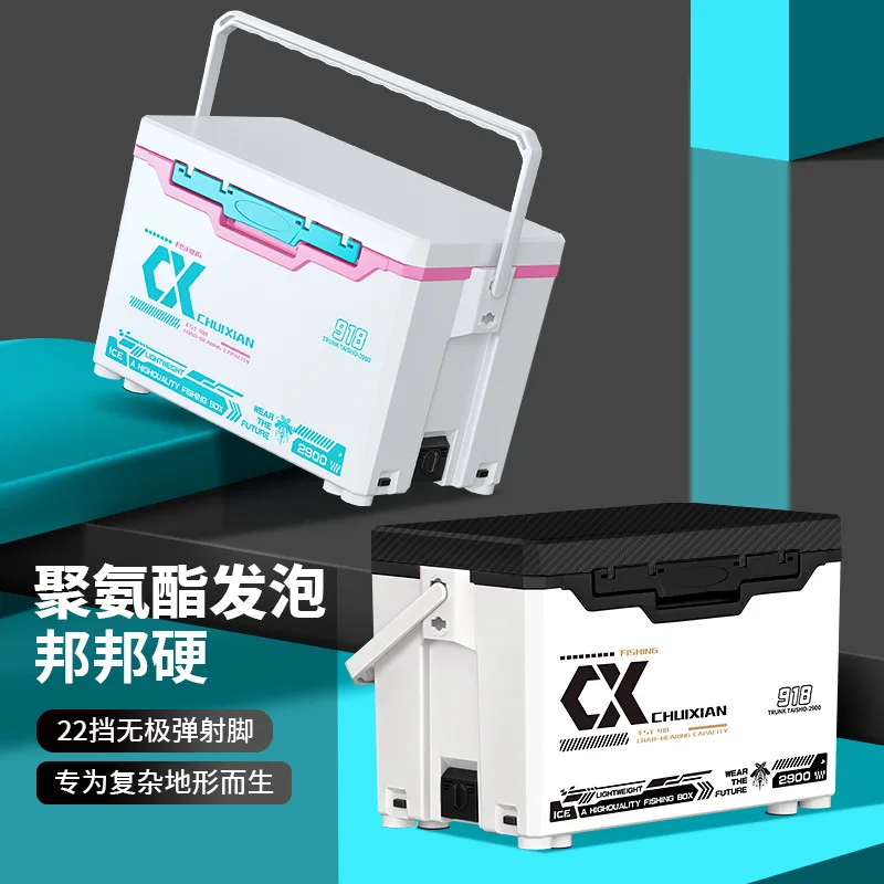 

Кабель 918 Рыболовная коробка — многофункциональная, сверхлегкая, сверхпрочная, полиуретановая рыболовная коробка емкостью 29 л с регулируемой высотой