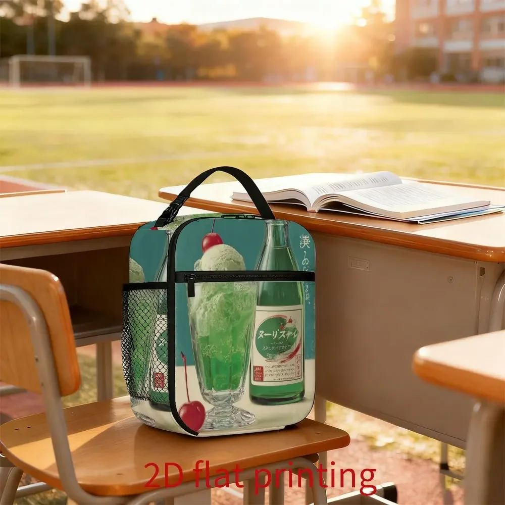 1pc Green Soda with Ice Cream Printed Thermal Bag, Insulation Bag, Insulated Bag, Not for Food Contact, Suitable for Home