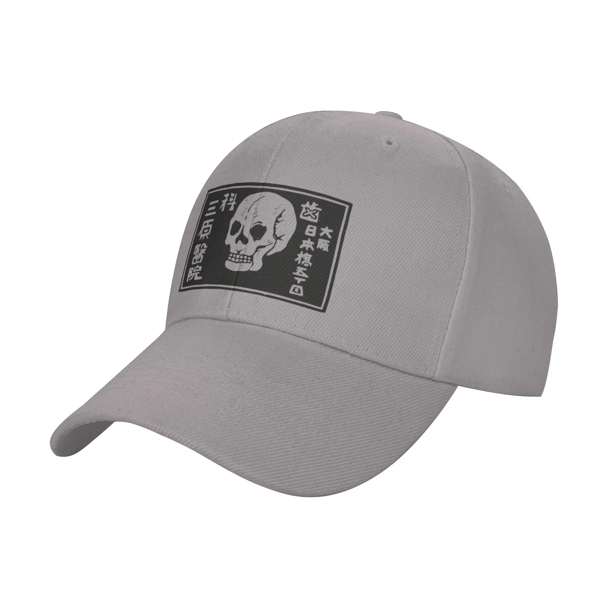 A Warning Of Death Trendy Baseball Cap Tailgate Party Quick Dry Trucker Cap