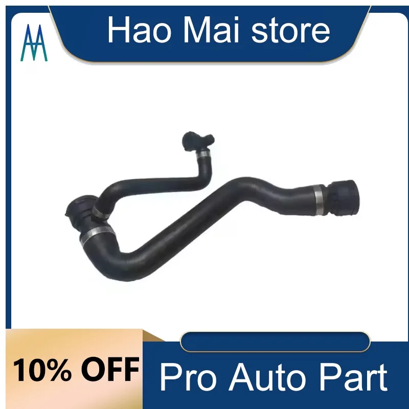 

17127531768 Cooling System Water Radiator Hose Expansion tank Hose for BMW X1 E84 E88 E82 E90 E93 7531768