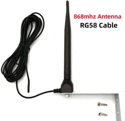 Garage door universal 868MHz antenna, radio signal enhancement repeater, outdoor waterproof garage door opener external antenna