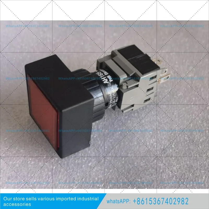 ESWPB004 push button switch, red program stop button