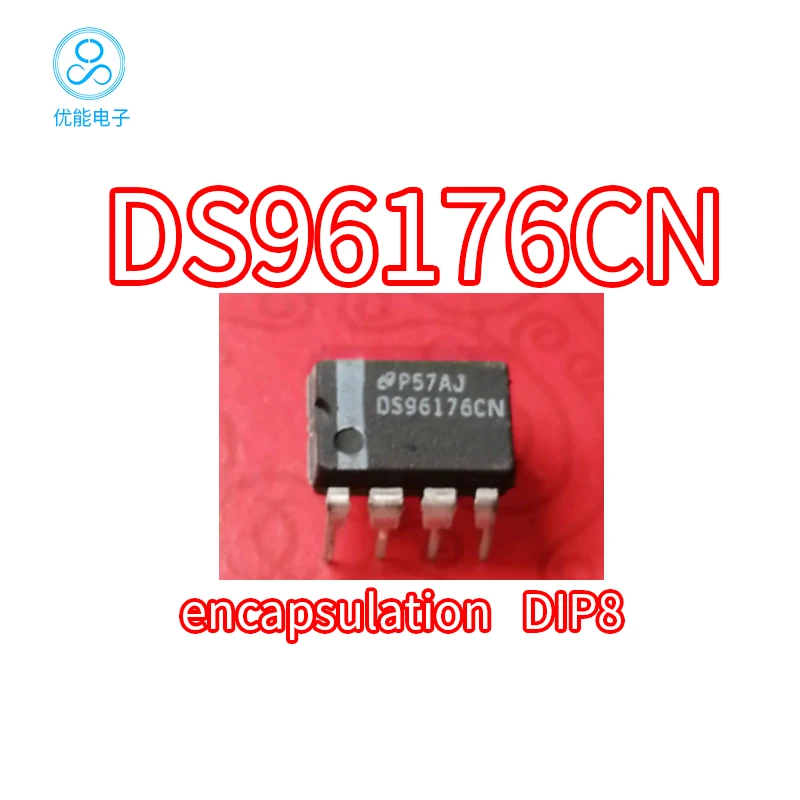 Imported chip DS96176CN transceiver with direct insertion DIP-8 package DS96176C DS96176