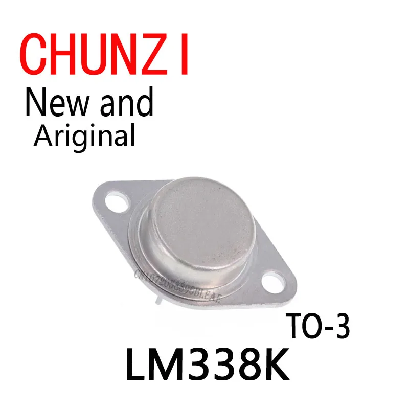 5PCS New and Original 5A DIYGBA Transistor Three-Terminal Adjustable Voltage Regulator LM338 TO-3 LM338K