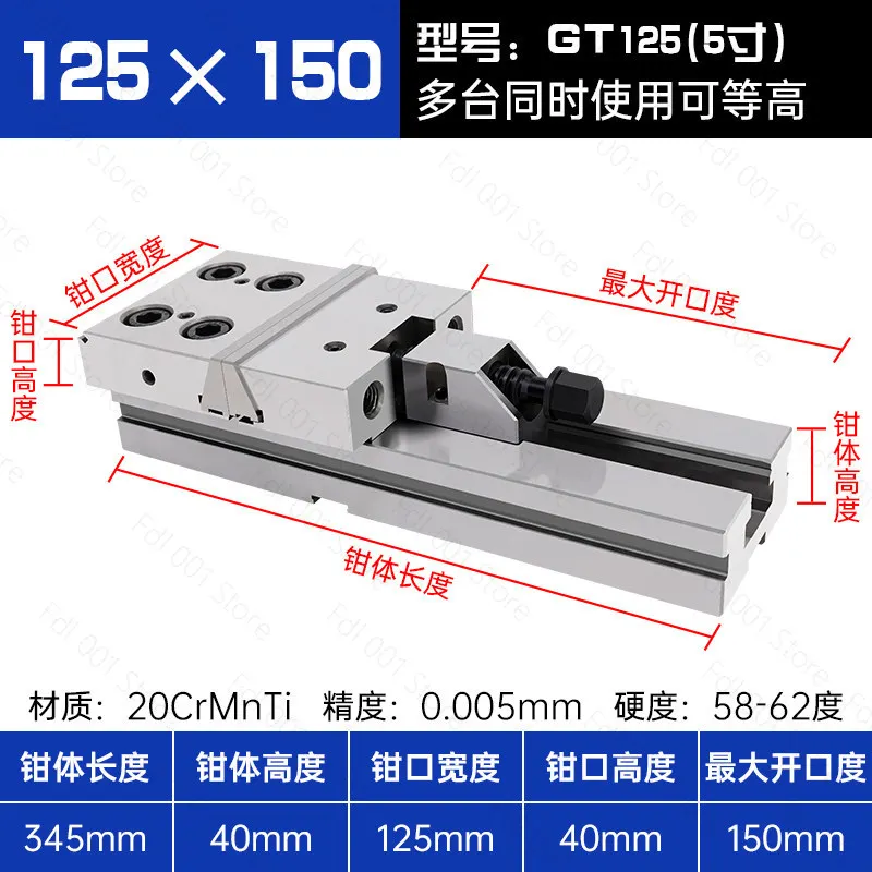 GT100 GT125  Clamping Parallel Bench Vice GT Precision Combination Flat Jaw Milling Machine for CNC