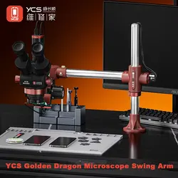 YCS Microscope Golden Dragon Arm Bracket Metal Universal Telescopic Folding 360° Swing Compatible With Most Microscope Set Tools