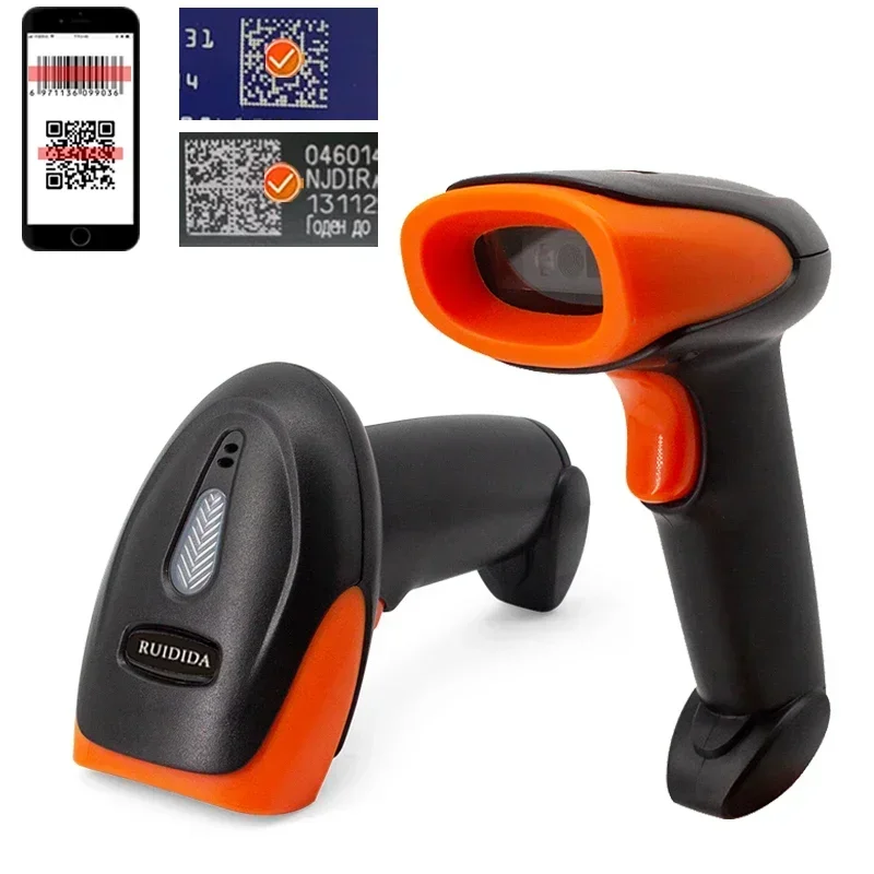 1D/2D Handheld Wired Scanner 2d QR Barcode Scanner or Wireless QR Code  Reader or Bluetooth Bar Code Scanner USB PDF417 Barras