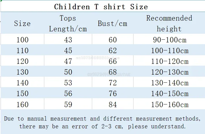 The Amazing Digital Circus T Shirt Girl Pomn Toddler Clothes Cute Rabbit Jax Tee Tops Cartoon Printed Short Sleeve Kids Clothes