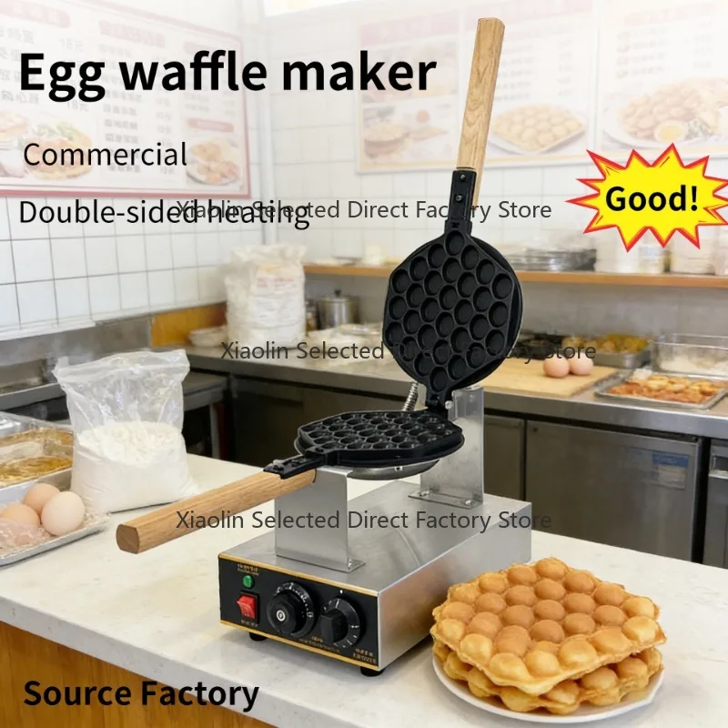 Commercial Electric Single-Head Rotating Egg Waffle Machine
