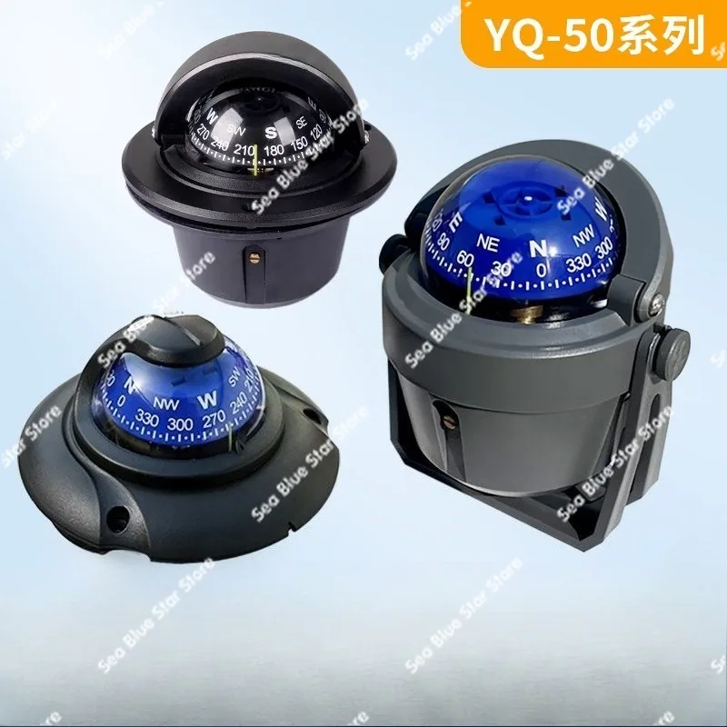 Magnetic Compass Plate YQ-50 Magnetic Compass Plate for Marine Lifeboat IMPA330211 Magnetic Compass Plate for Marine Yacht