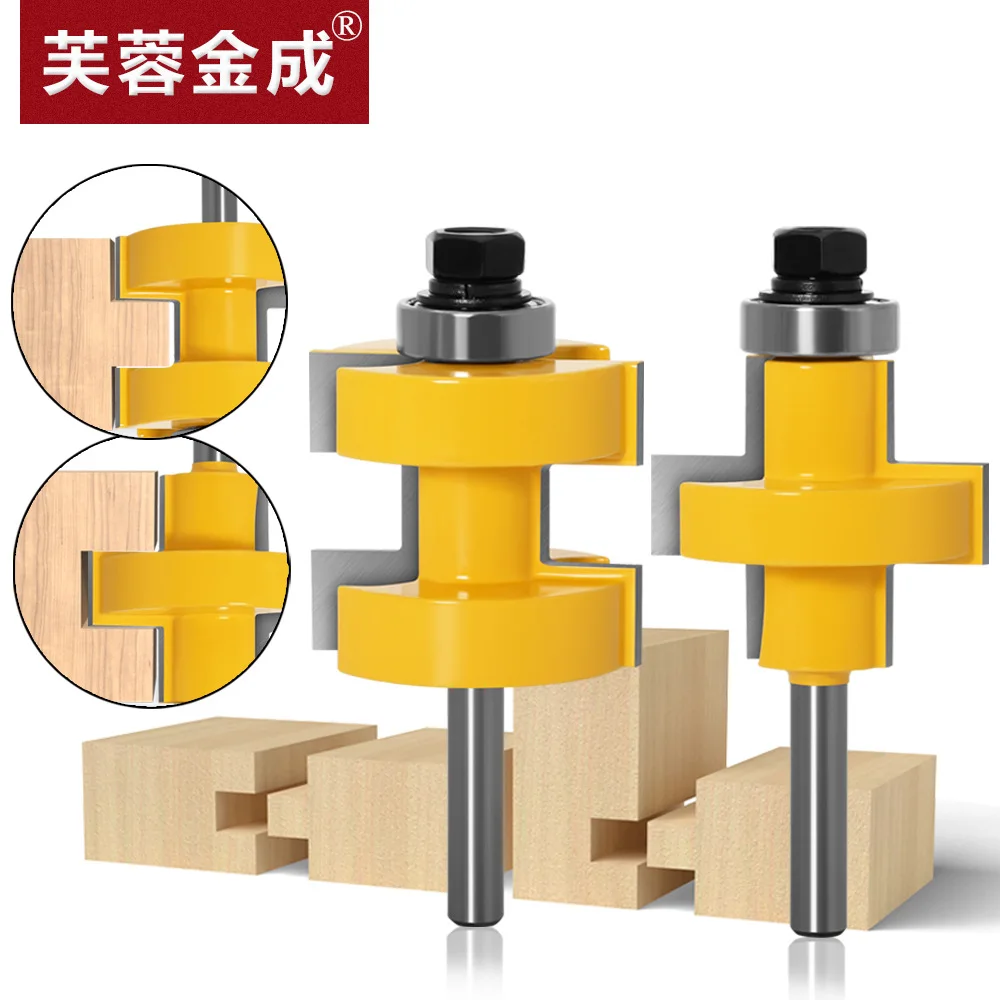 8-handle Ball Bearing Square Tooth Tenon For Panel splicing,floor Tenon Mortise woodworking,concave Convex Groove Milling Cutter