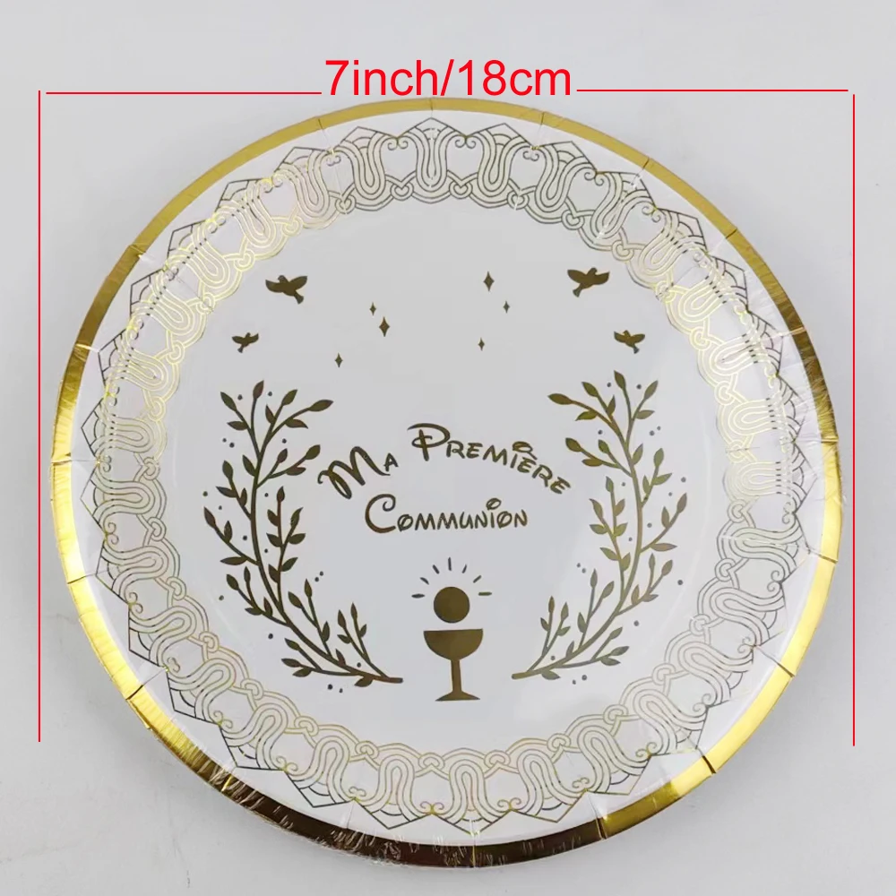 20pcs/lot Ma Première Communion 7 Inch Paper Plate and 250ml Paper Cup