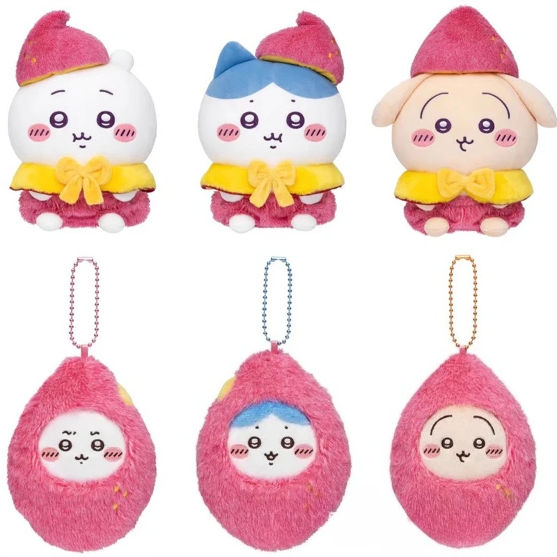 Chiikawa Sweet Potato Plush Keychain Japanese Anime  Costume Doll Fluffy Bag Charm Pendant Collectible Anime Gift for Fans