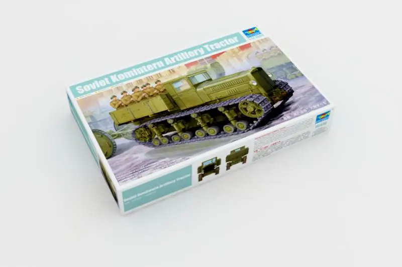 

Модель Trumpeter 1/35, модель 05540, набор для артиллерии, трактор