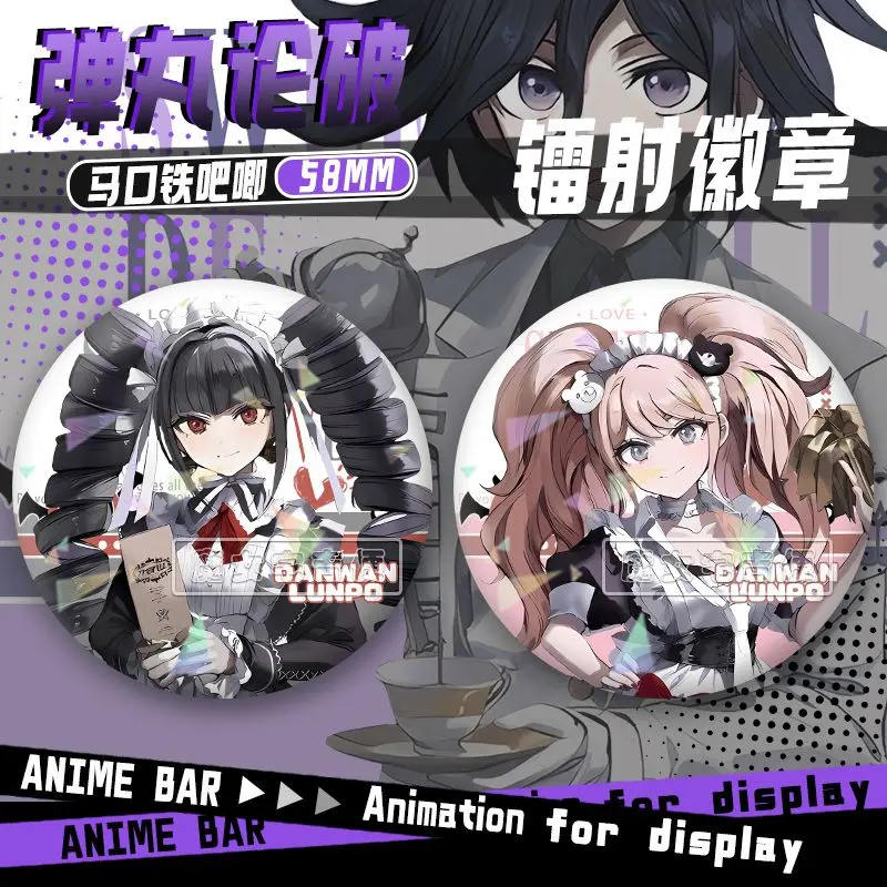 Danganronpa خادمة هيناتا هيناتا ناناكو هيناتا هاجيمي أوما كوكيشي الملابس تذكارية زر لينة قبعة الزخرفية شارة جمع