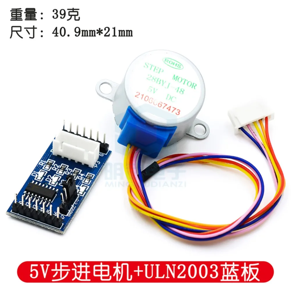5V Schrittmotor + ULN2003 Treiberplatine 5-Draht vierphasig/Schrittmotor Treiberplatine/Testplatine 1 Satz