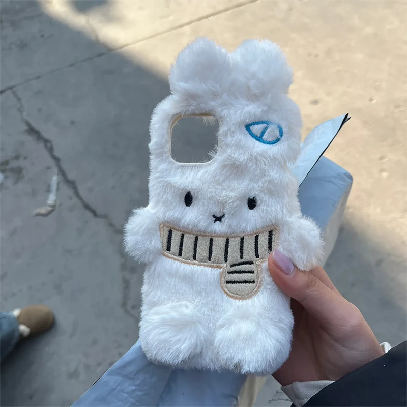 

Kawaii Miffy Phone Case Suitable for Iphone 16 15 14 13 Anime Cartoon Plush Scarf Rabbit Anti Fall Phone Case Perfect Present