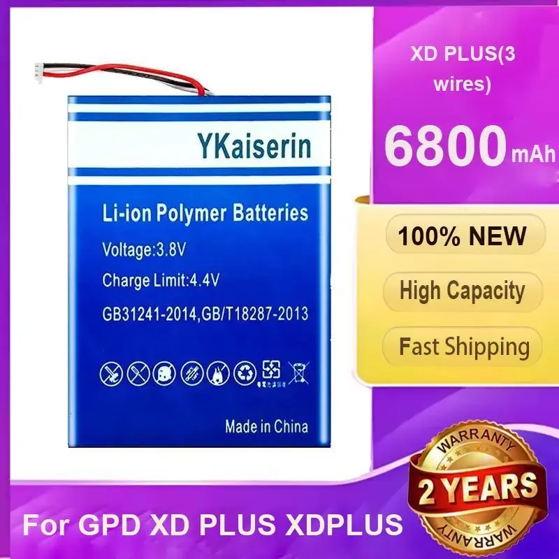 Tablet Battery Reli…