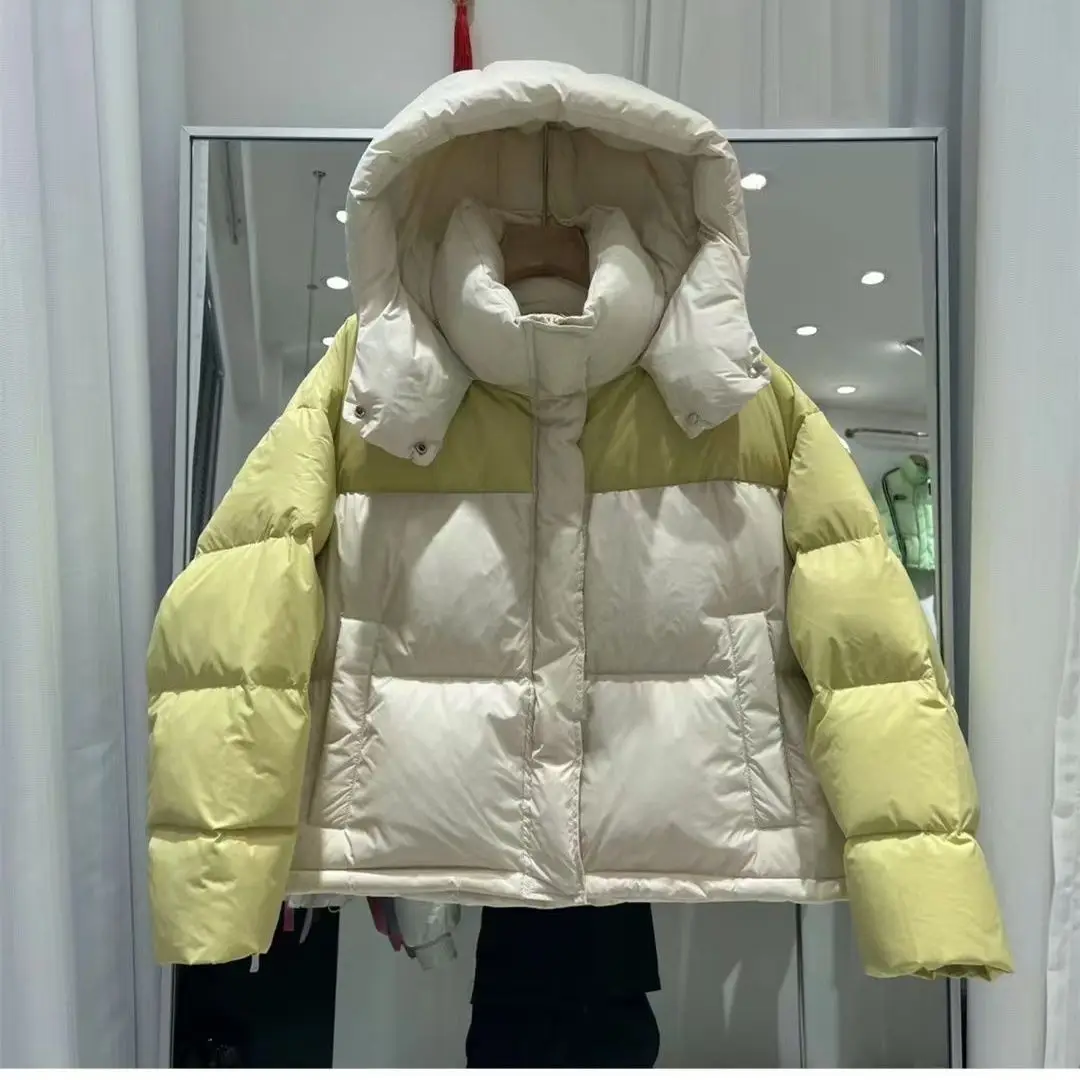 Winter New Women's Down Jacket Commuting Loose Color Blocked Hooded Short Jacket