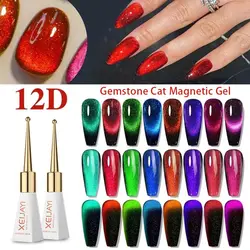 XEIJAYI 12D Sapphire Magnetic Gel Rainbow Glitter Semi-permanent Cat Eye Polish Complete Professional Gel Nail Kit