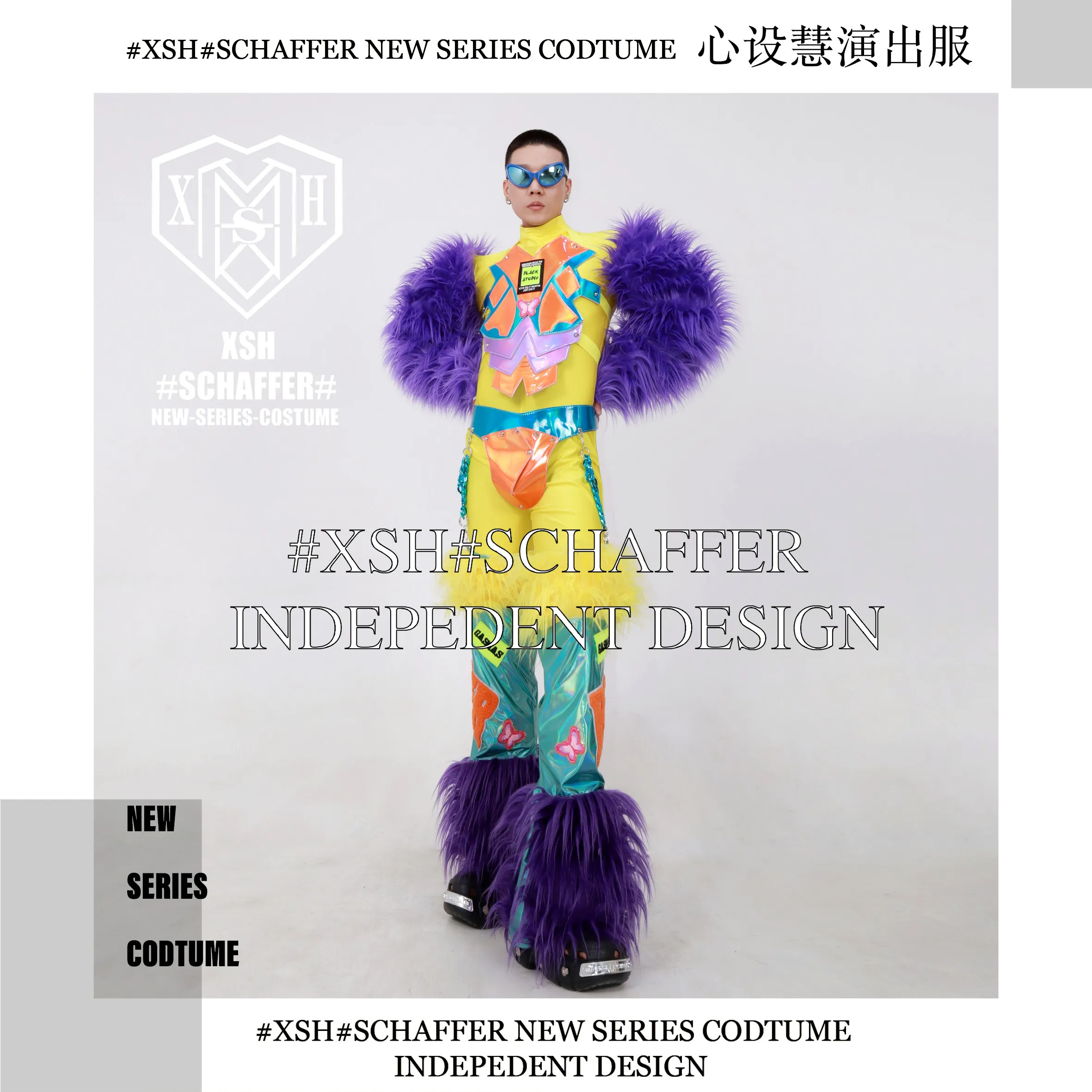 Halloween Colorful Splicing Cool Male GOGO Performance Dress Nightclub Ds Male Model Colorful Trendy Party Performance Set