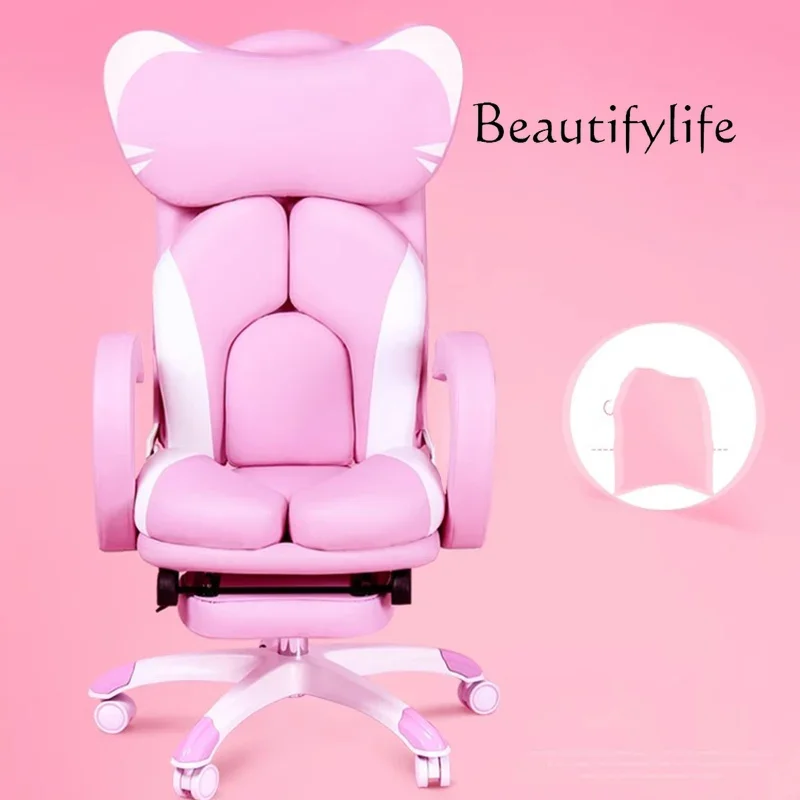 Jb Computer Ergonom… - image