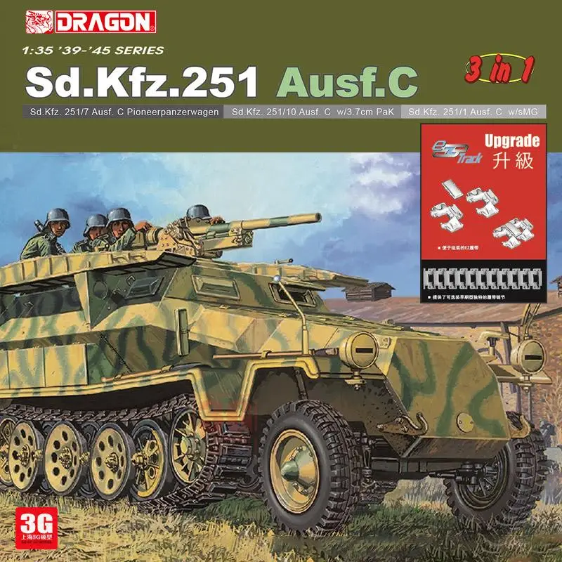 

Dragon 6224 1/35 Sd.Kfz.251/7 Ausf.C Pioneerpanzerwagen w/EZ Tracks Plastic Model Kit