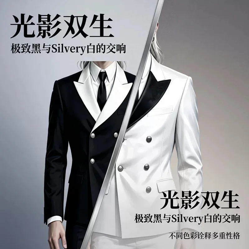 【Only Clothes】1/6 1/4 1/3 BJD Doll Light luxury Gentleman's Formal Suit Black-White Double Breasted Buttons Suit Set Model DIY