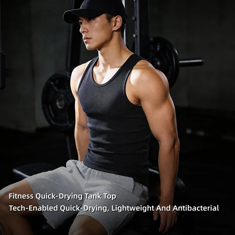 

Men's Muscle-Enhancing Sports Vest Breathable, Sweat-Wicking, High-Stretch Comfort Seamless Fitness Top Running Training Gym
