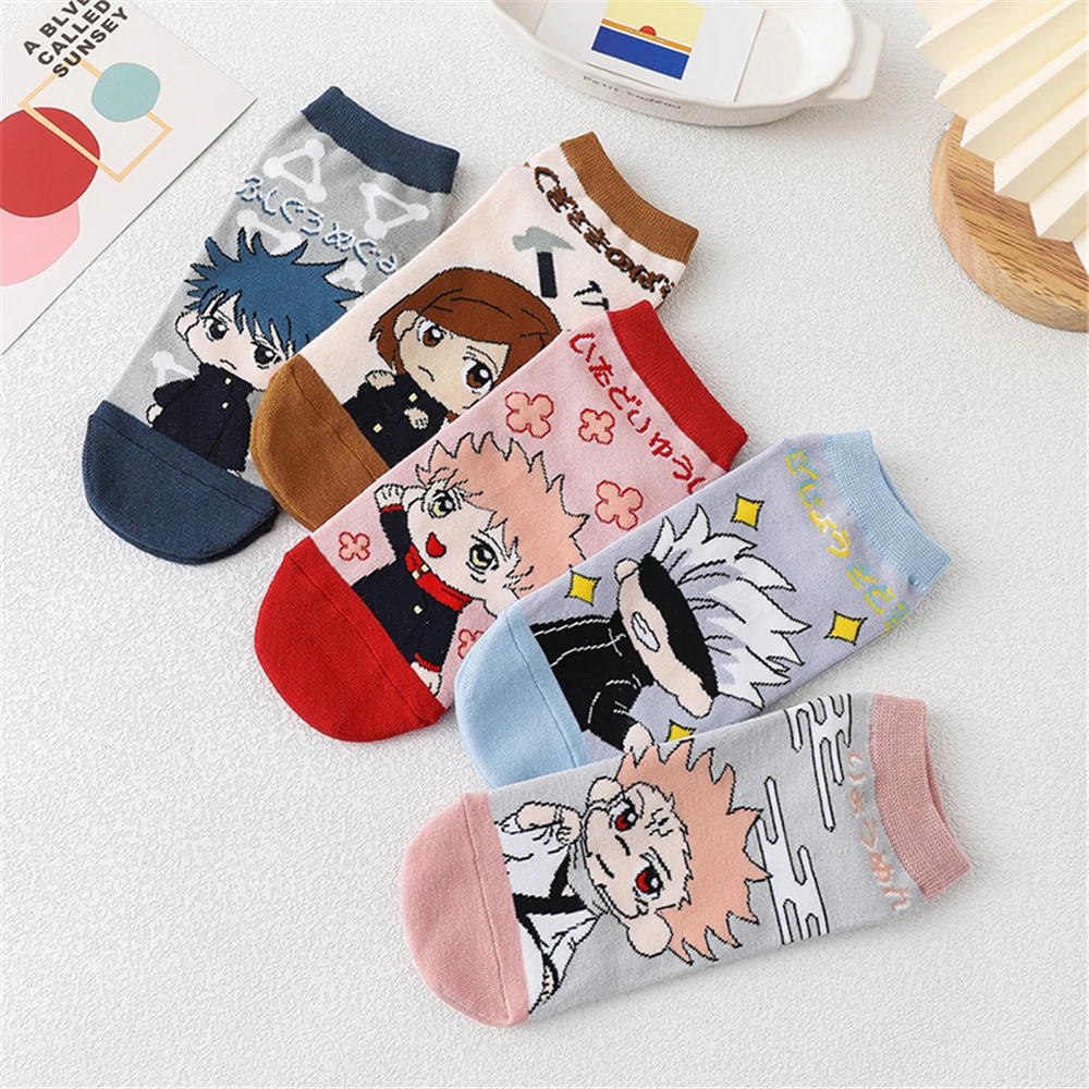 Anime Jujutsu Kaisen Itadori Yuji Cosplay Costume Socks Fushiguro Megumi Adult Unisex Clothing Props Cartoon Accessories