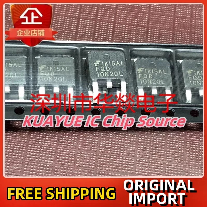 10PCS-30PCS/FQD10N20L  TO-252 7.6A 200V/ Fast Shipping Quality Guarantee