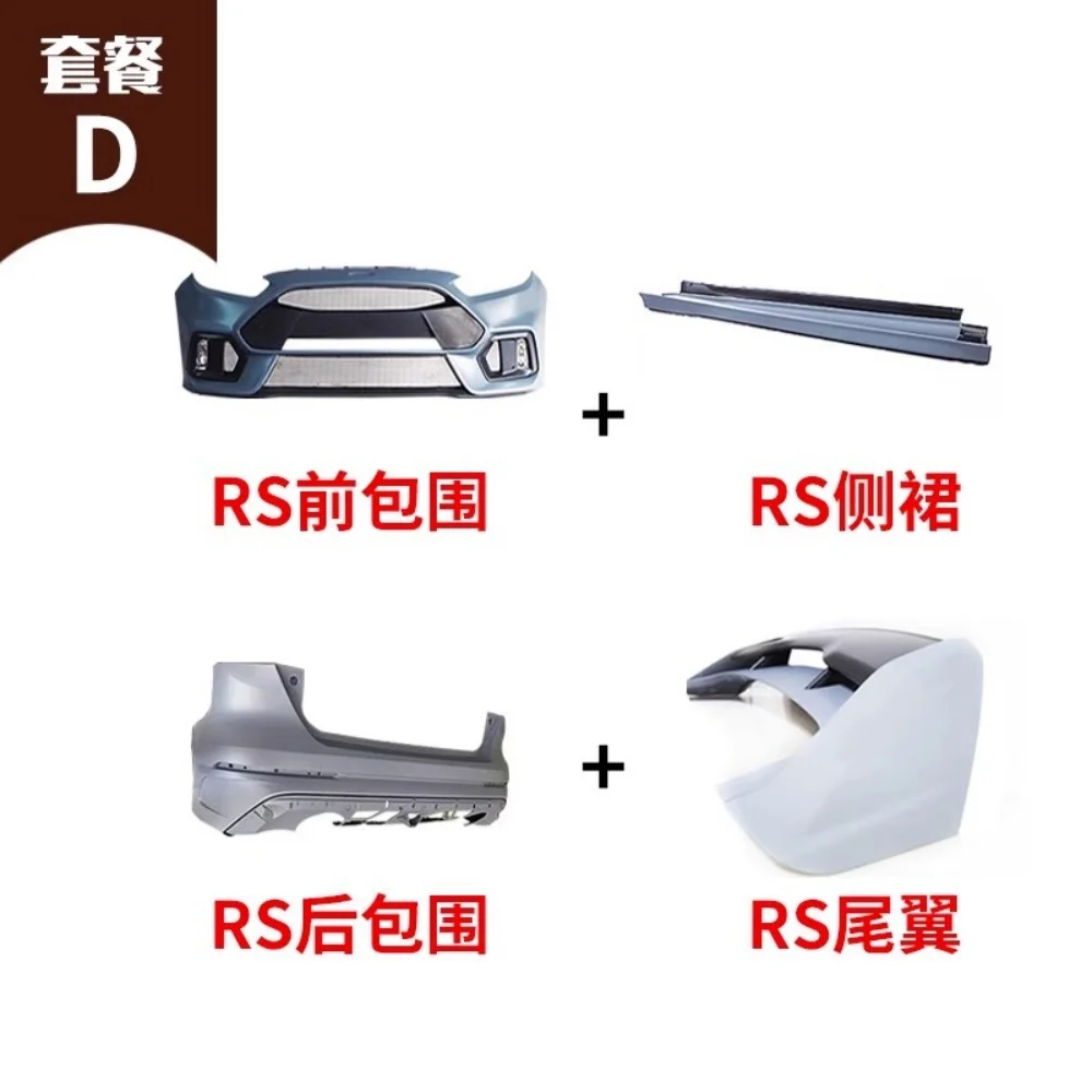 Body Kit for Ford Focus 15-18 modified RS style Surround Front bumper Rear bumper Side skirt Tail wing Tail throat  Accessories