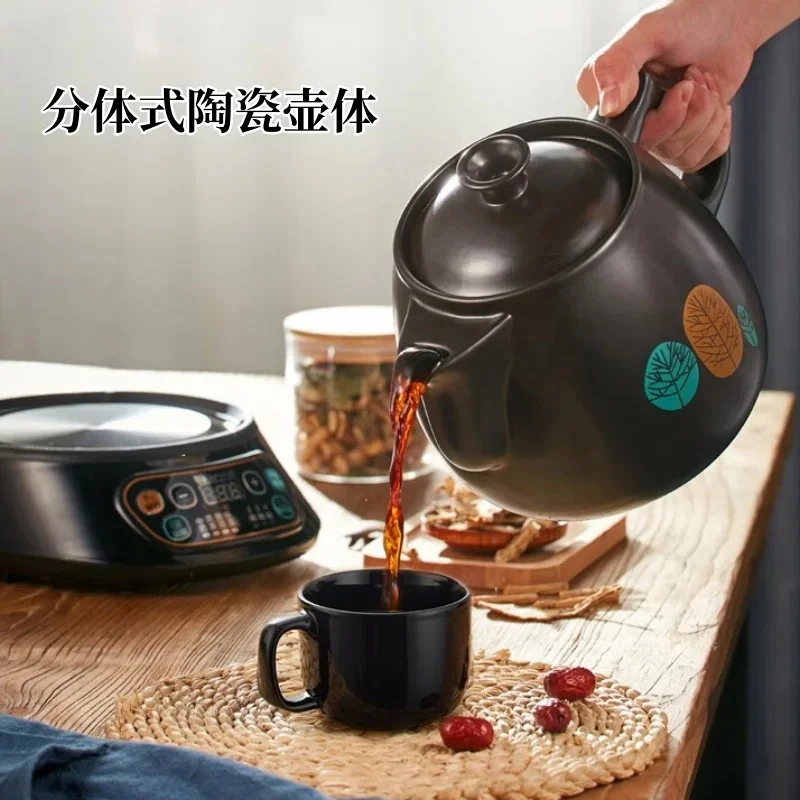 Herbal Medicine Pot Full-automatic Split Ceramic Intelligent Electric Medicine Pot Microcomputer Control Boiled Medicine Pot